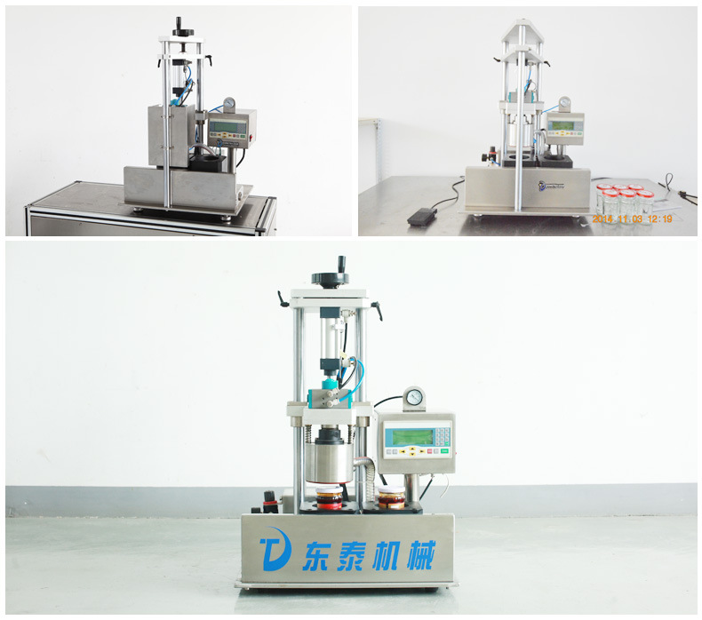 小型罐頭真空封口機(jī)